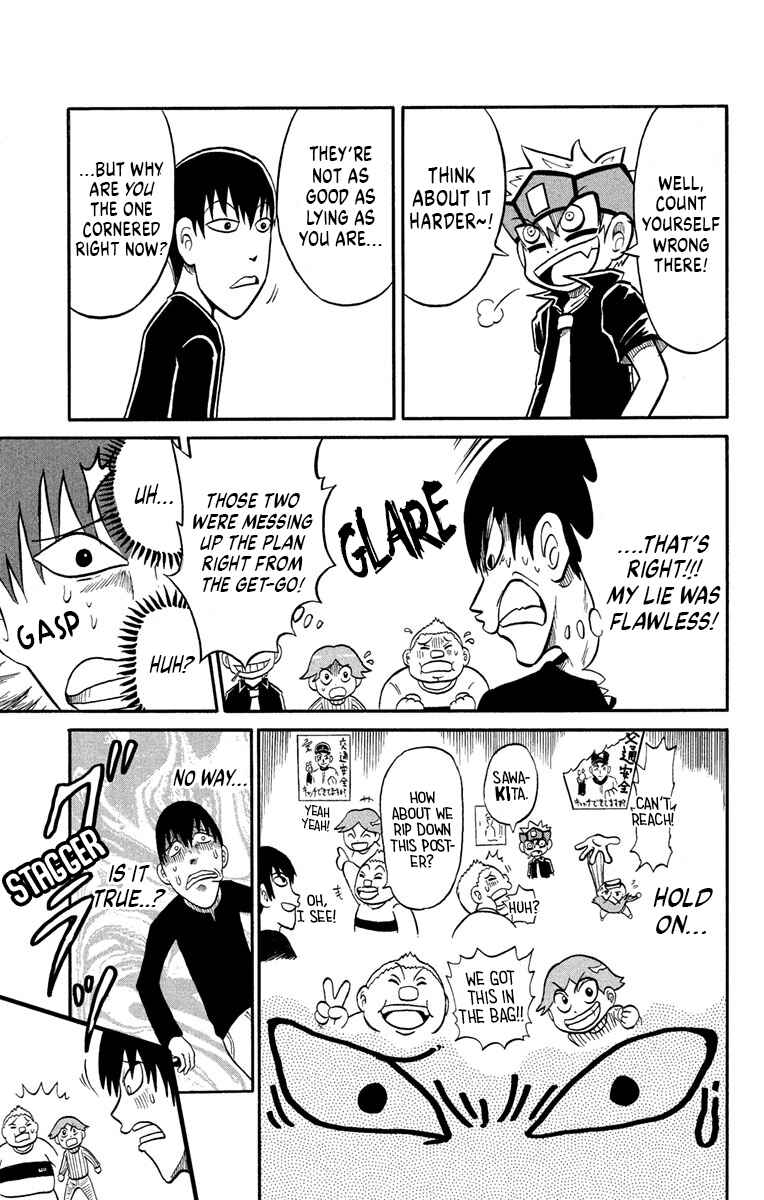 Liar! Gokuou-kun Chapter 6 - Page 31