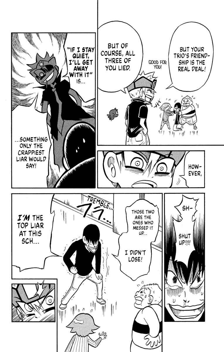 Liar! Gokuou-kun Chapter 6 - Page 34