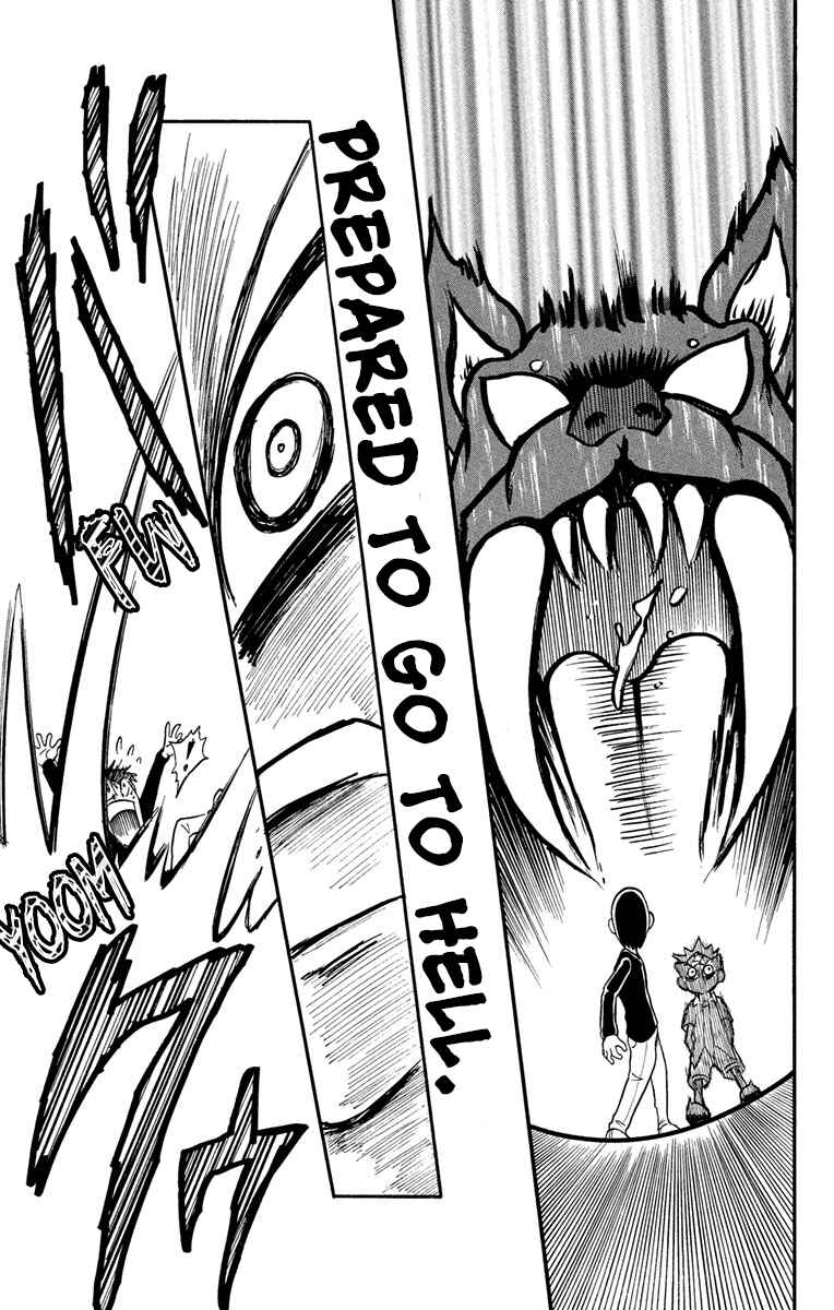 Liar! Gokuou-kun Chapter 6 - Page 37