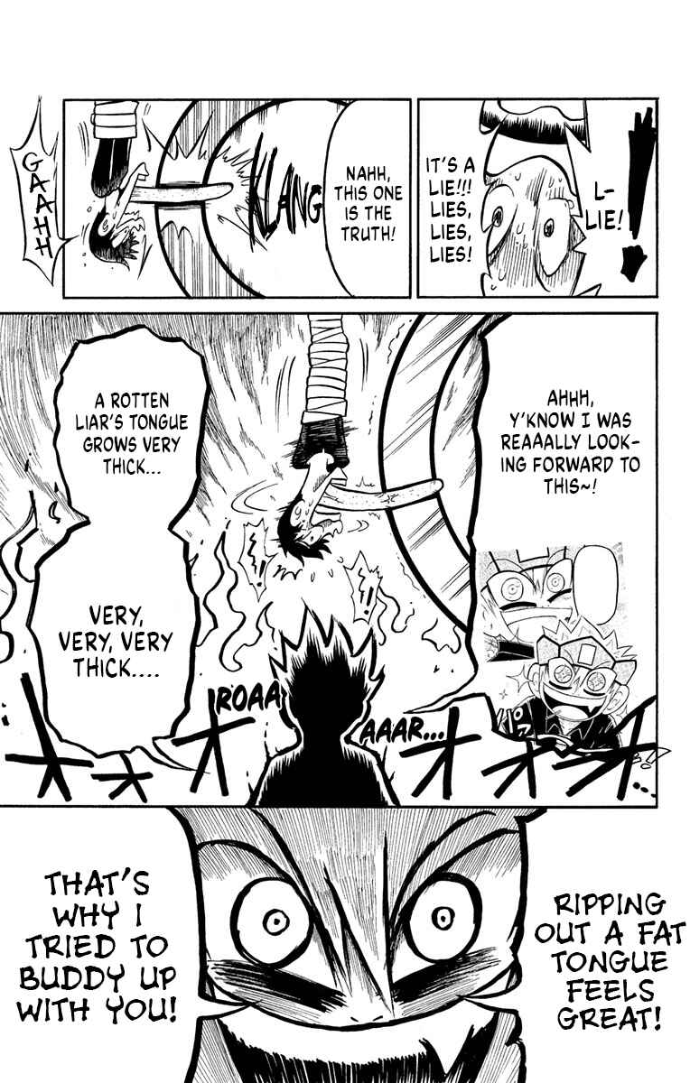 Liar! Gokuou-kun Chapter 6 - Page 39