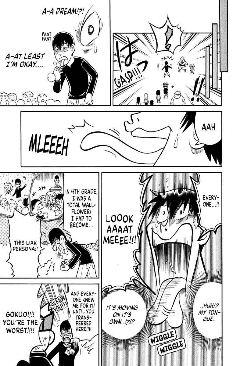 Liar! Gokuou-kun Chapter 6 - Page 41