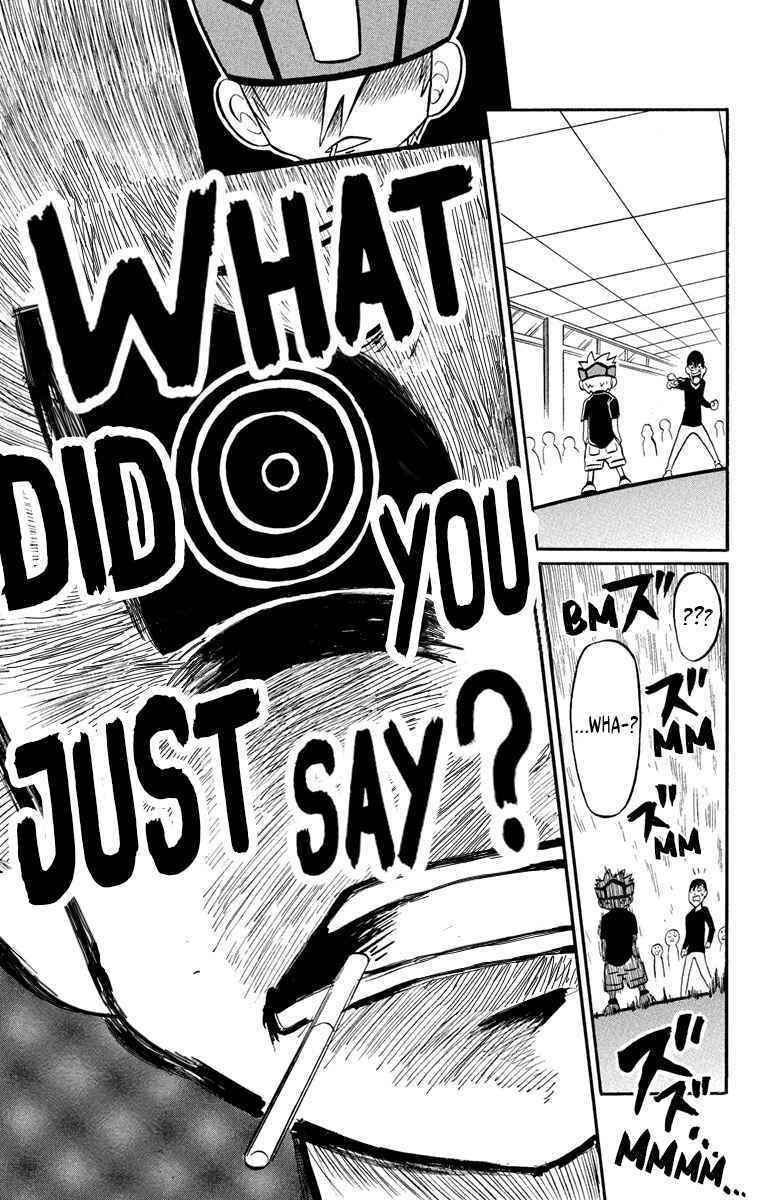 Liar! Gokuou-kun Chapter 6 - Page 43