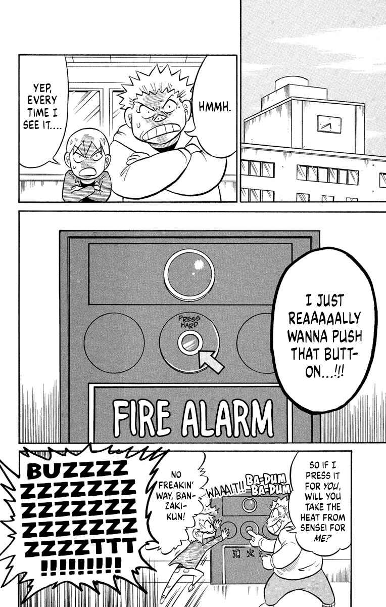Liar! Gokuou-kun Chapter 6 - Page 6