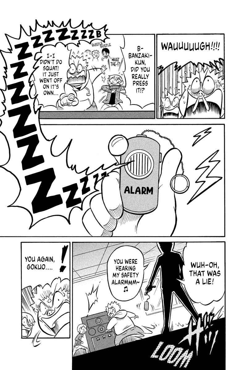 Liar! Gokuou-kun Chapter 6 - Page 7
