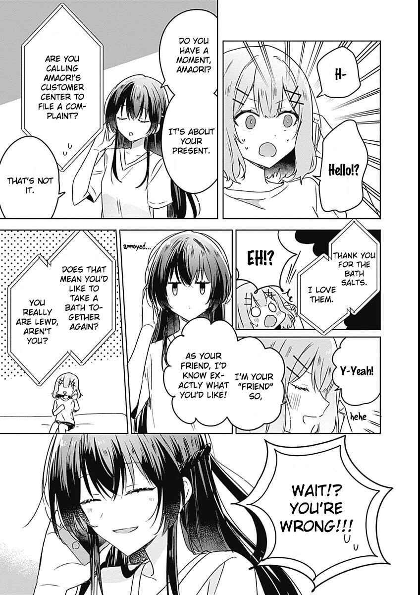 Watashi ga Koibito ni Nareru Wakenai jan, Murimuri! (※Muri ja Nakatta!?) Chapter 37.5 - Page 4