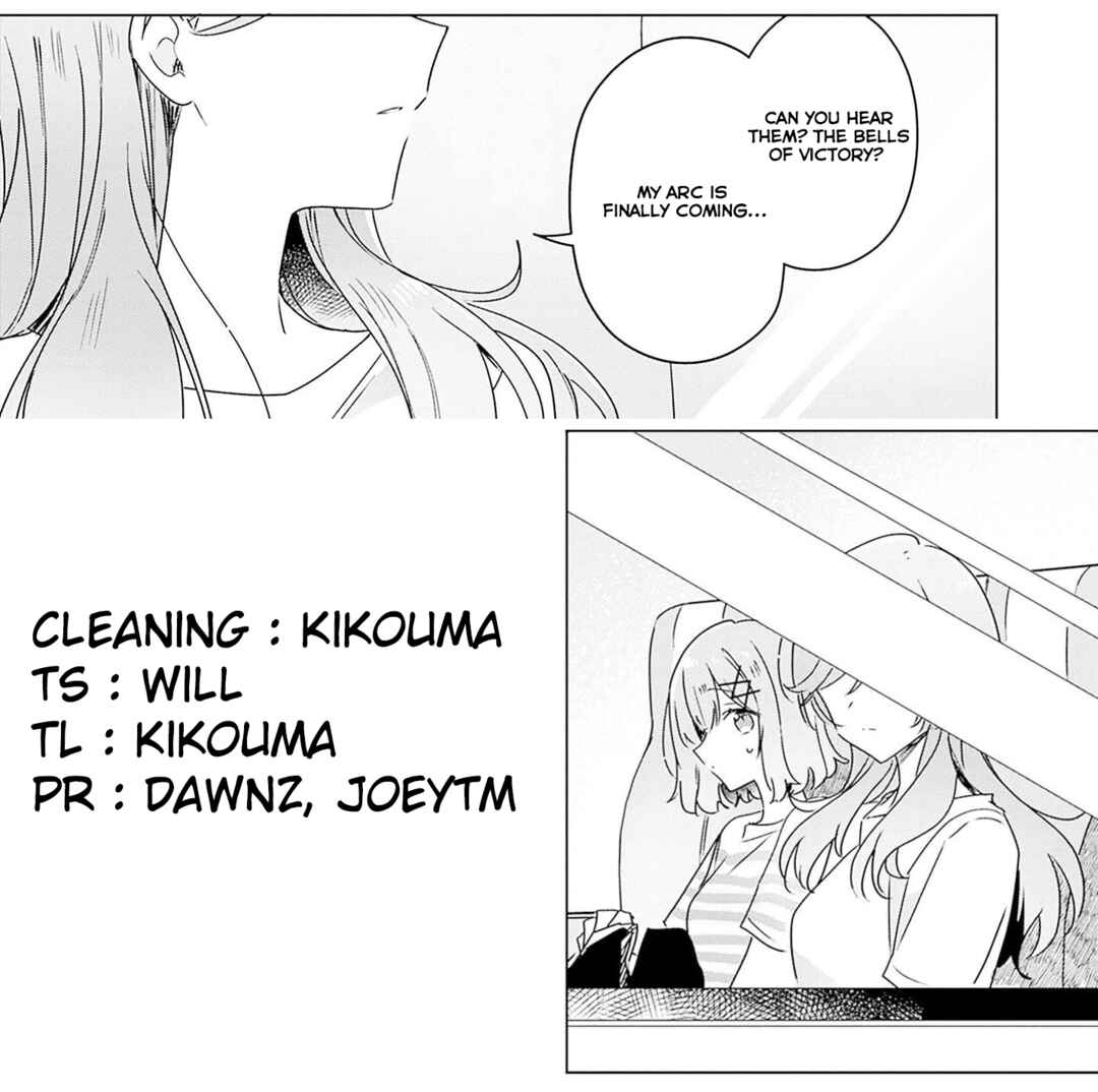 Watashi ga Koibito ni Nareru Wakenai jan, Murimuri! (※Muri ja Nakatta!?) Chapter 37.5 - Page 5
