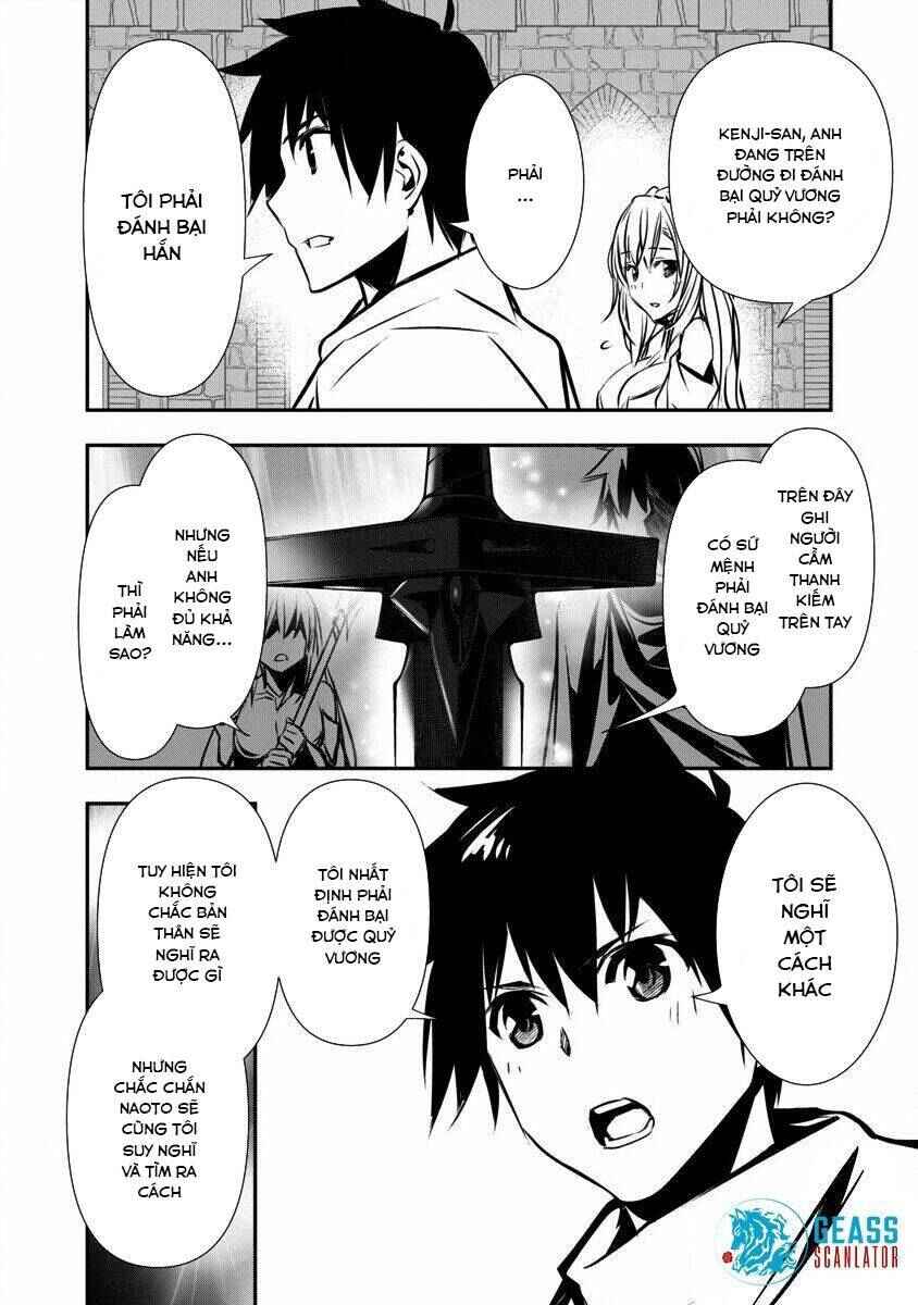 Isekai NTR ~Shinyuu no Onna wo Saikyou Skill de Otosu Houhou~ Chapter 10 - Page 5