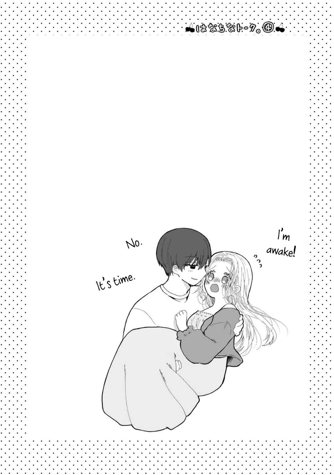 Step-Siblings, But We're Not Blood-Related: It's Not Really Lewd As Long As There's No Penetration, Right? Chapter 5 - Page 32