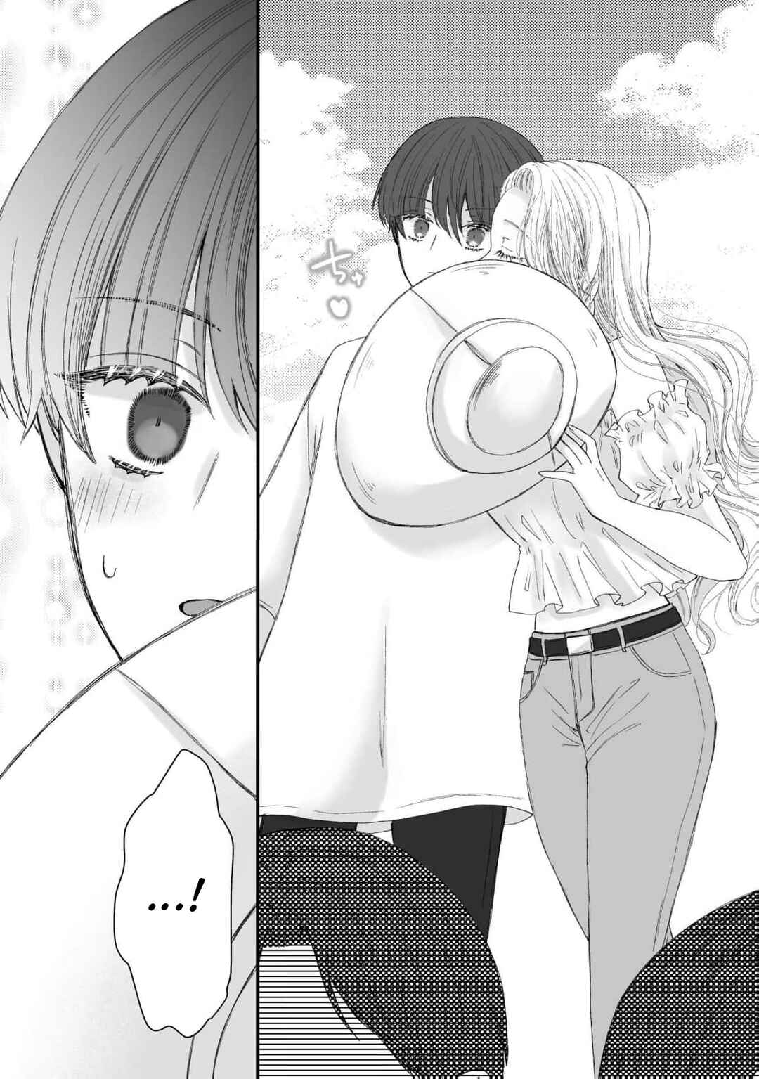 Step-Siblings, But We're Not Blood-Related: It's Not Really Lewd As Long As There's No Penetration, Right? Chapter 5 - Page 38
