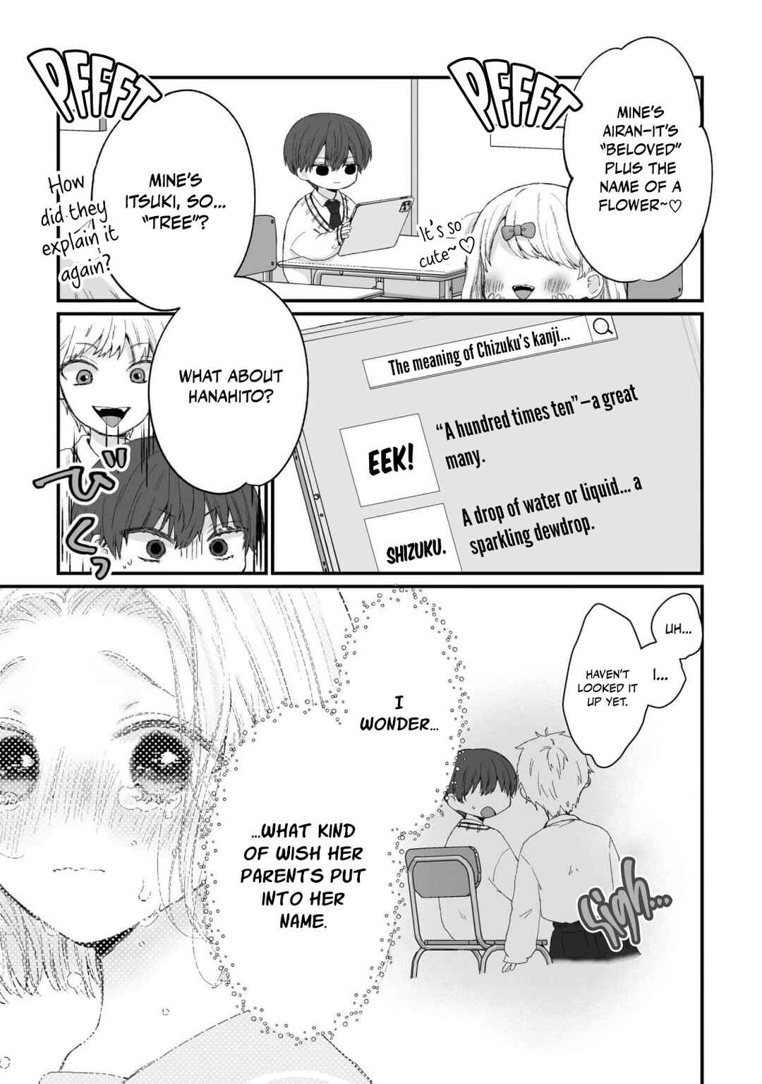Step-Siblings, But We're Not Blood-Related: It's Not Really Lewd As Long As There's No Penetration, Right? Chapter 5 - Page 6