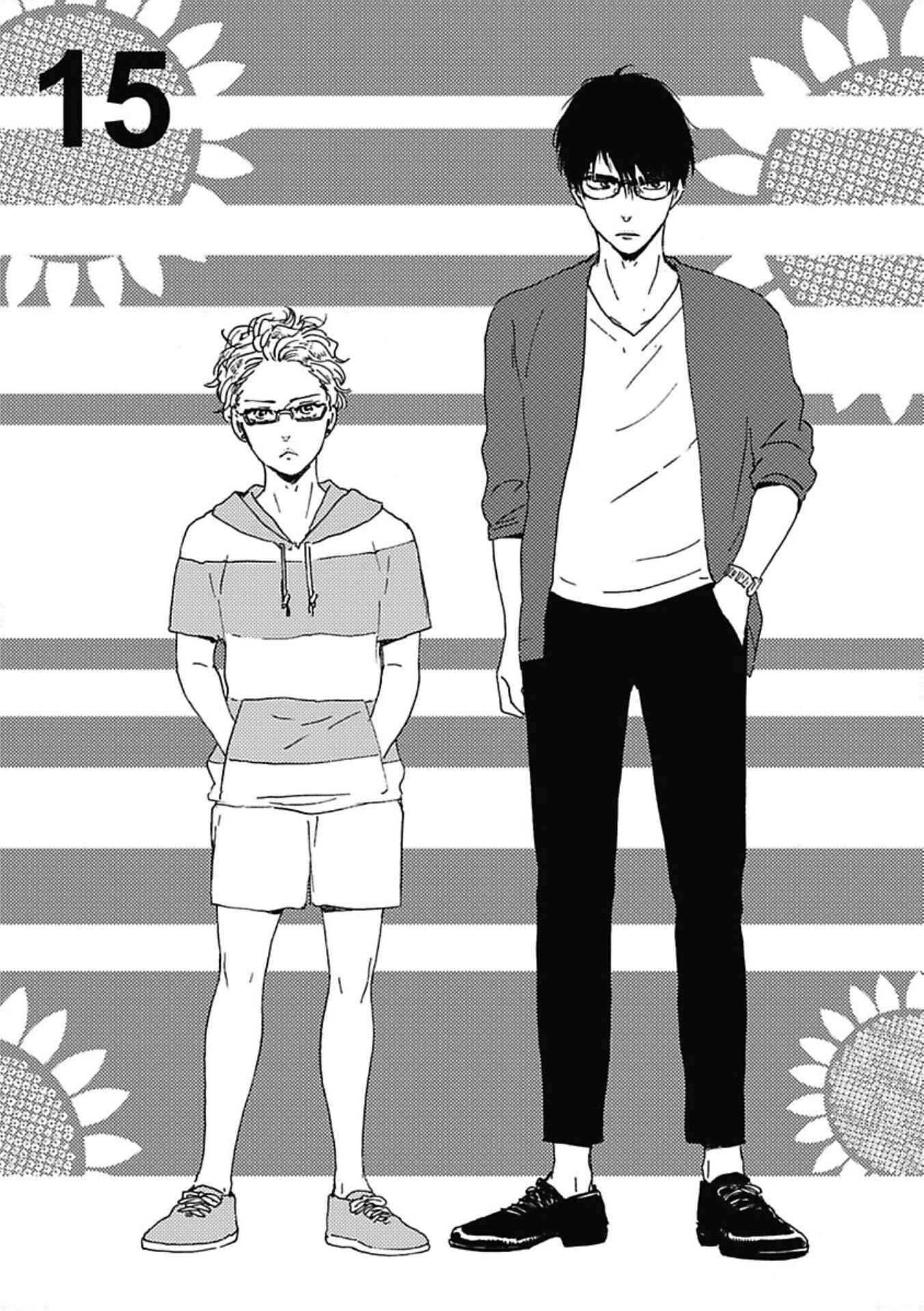 Tomorrow It's Which Way! Chapter 15 - Page 2
