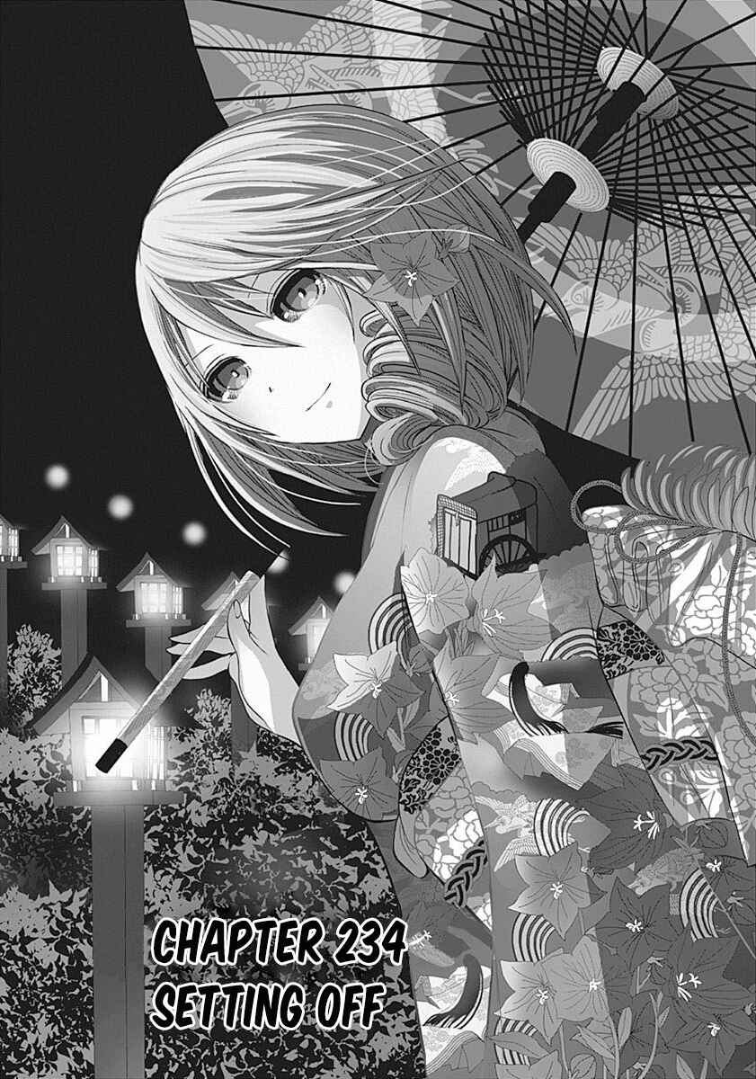 Minamoto-kun Monogatari Chapter 234 - Page 2