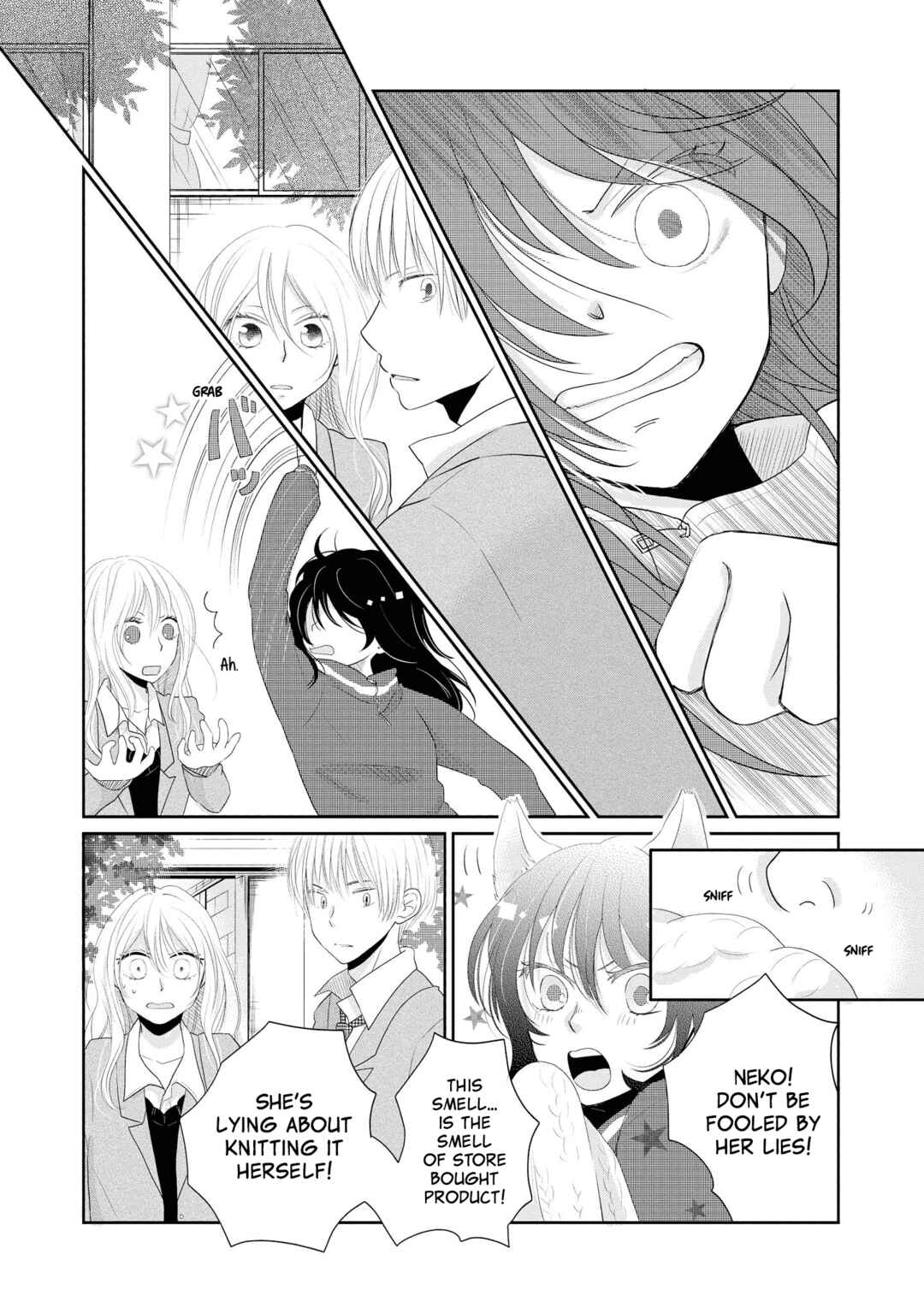 Inukano Chapter 6 - Page 10