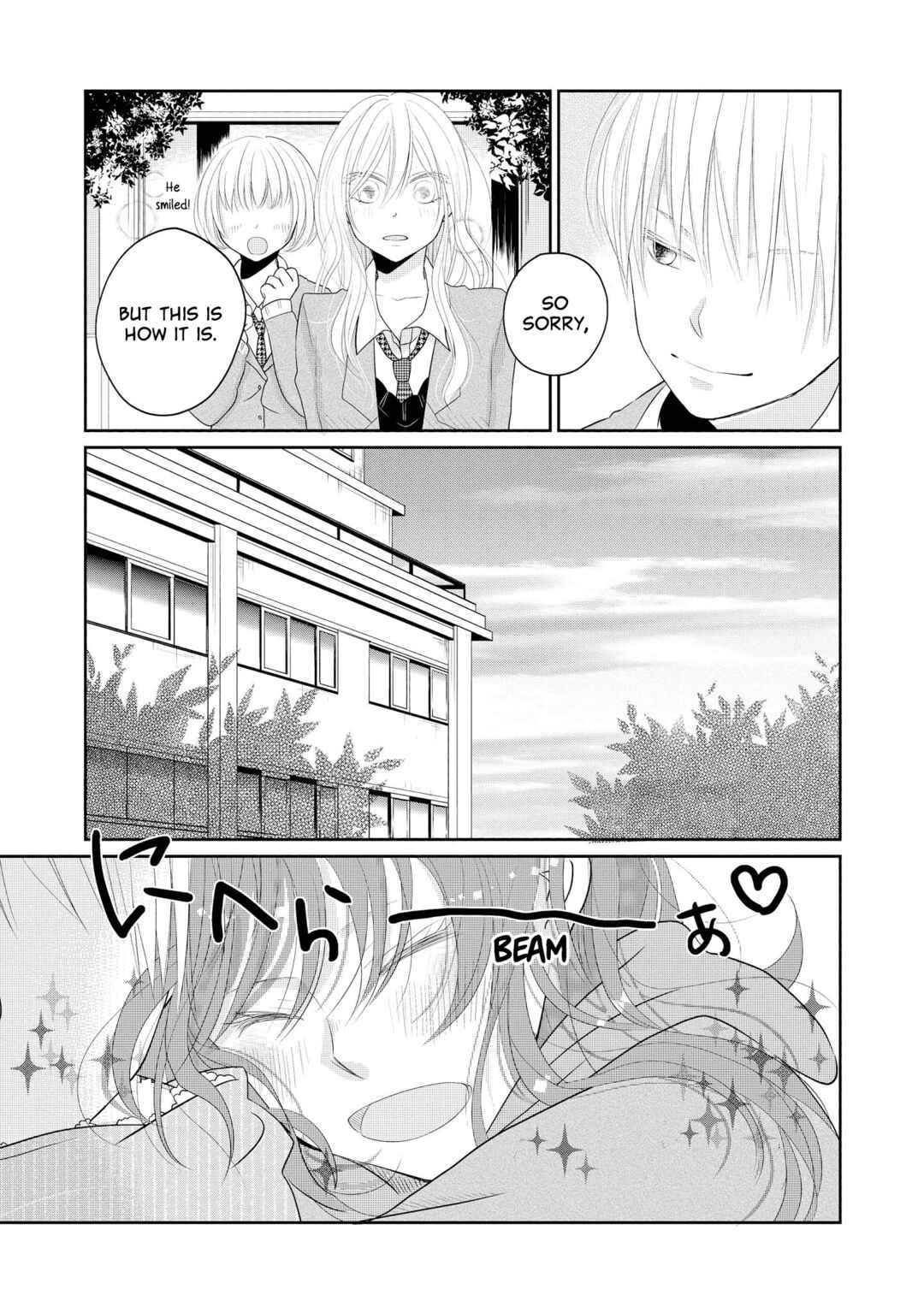 Inukano Chapter 6 - Page 15