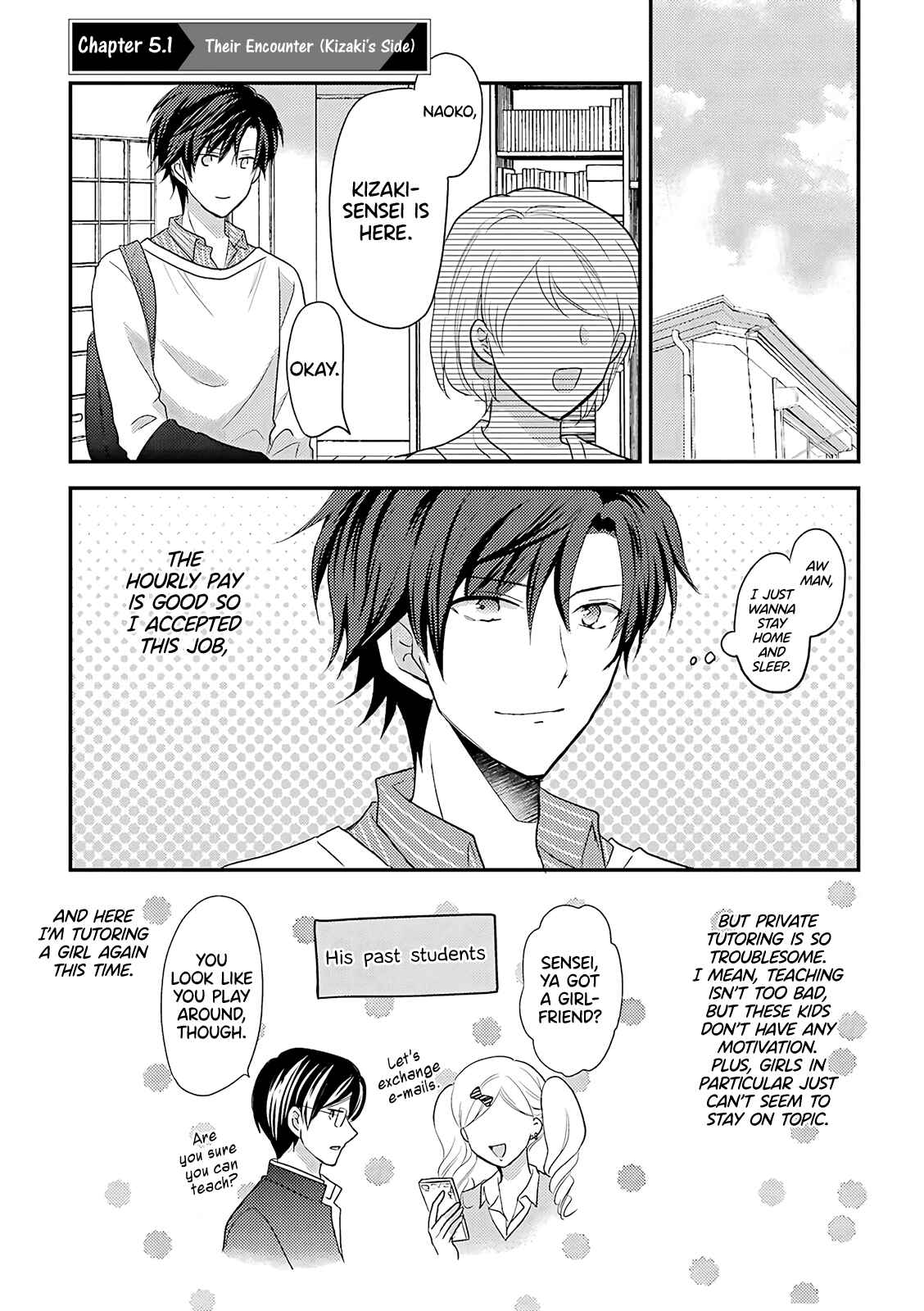 JK to Kateikyoushi Chapter 5.1 - Page 1
