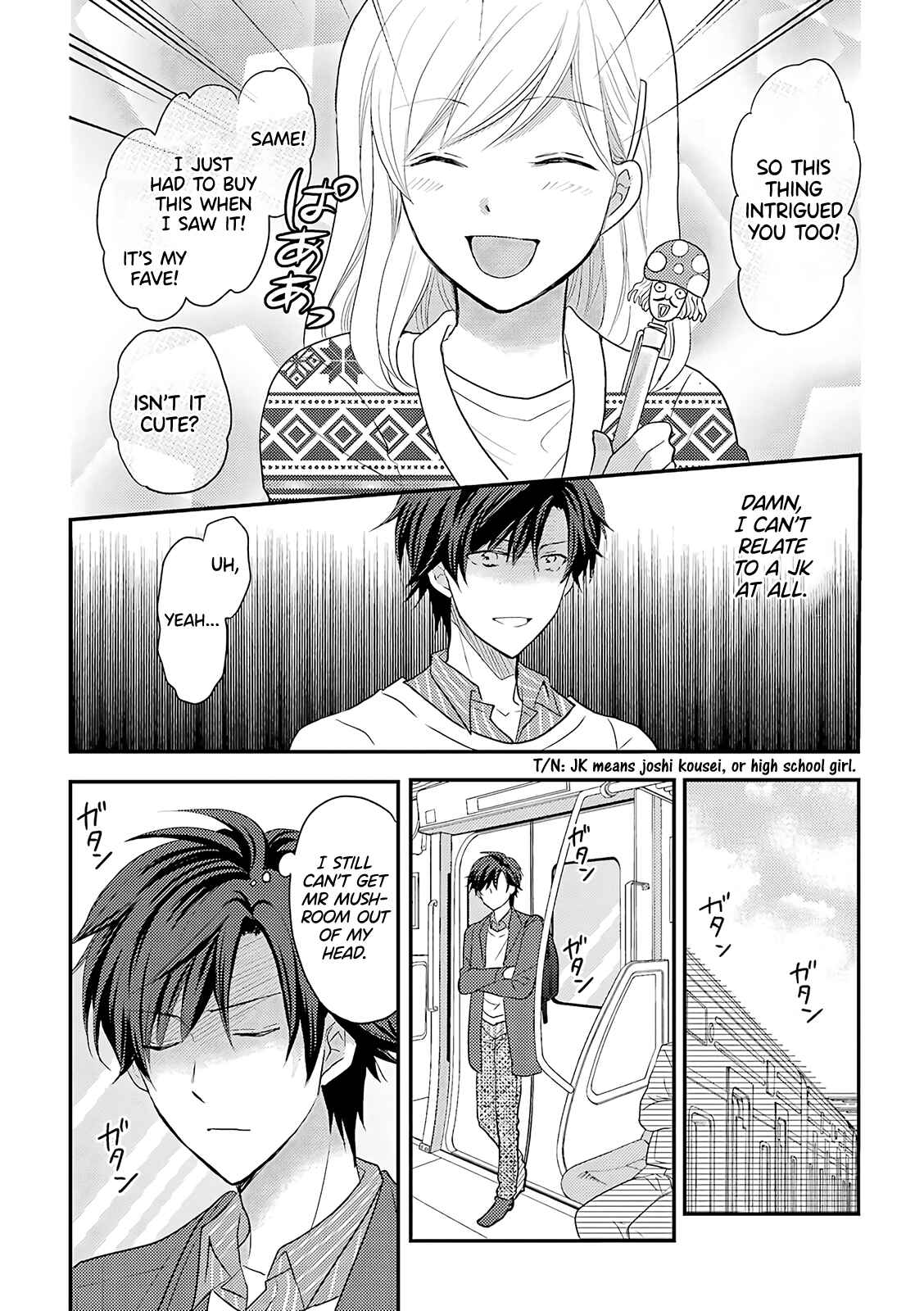 JK to Kateikyoushi Chapter 5.1 - Page 5