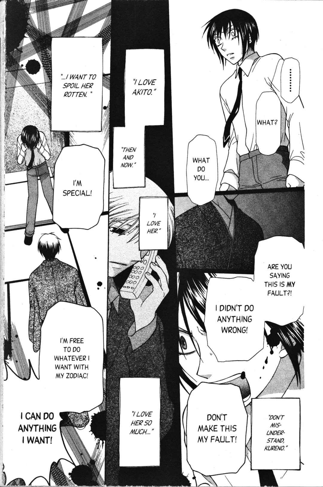 Fruits Basket Chapter 101 - Page 23