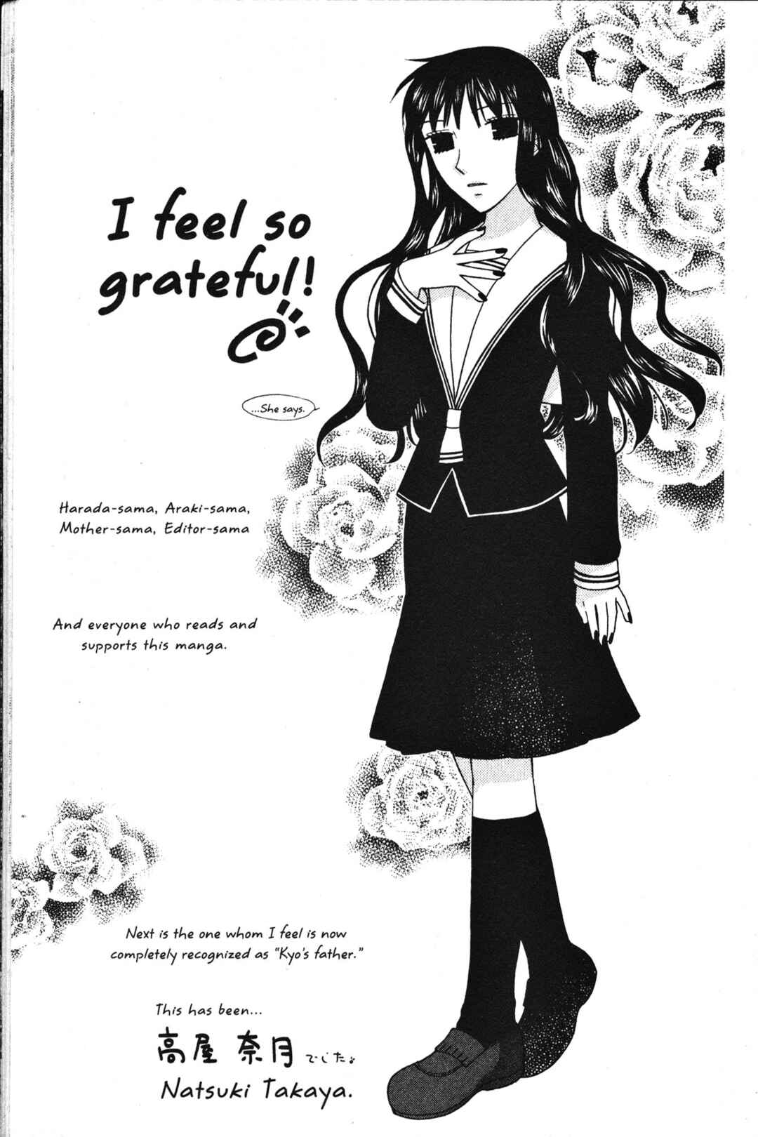Fruits Basket Chapter 101 - Page 31