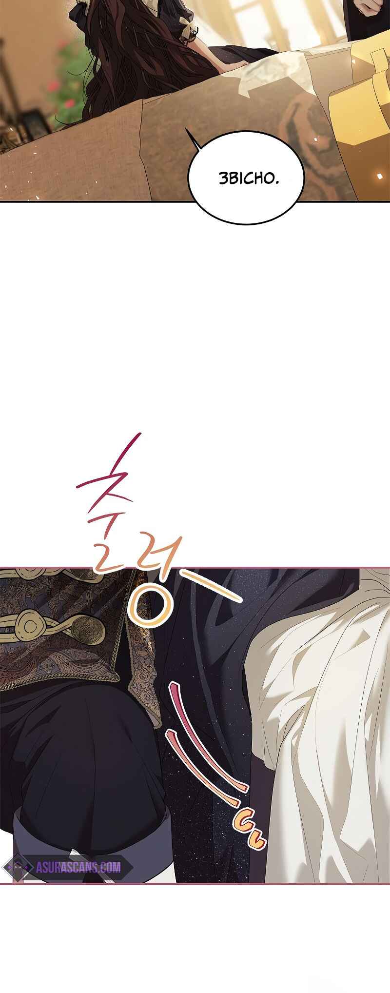 Karina's Last Days Chapter 44 - Page 17