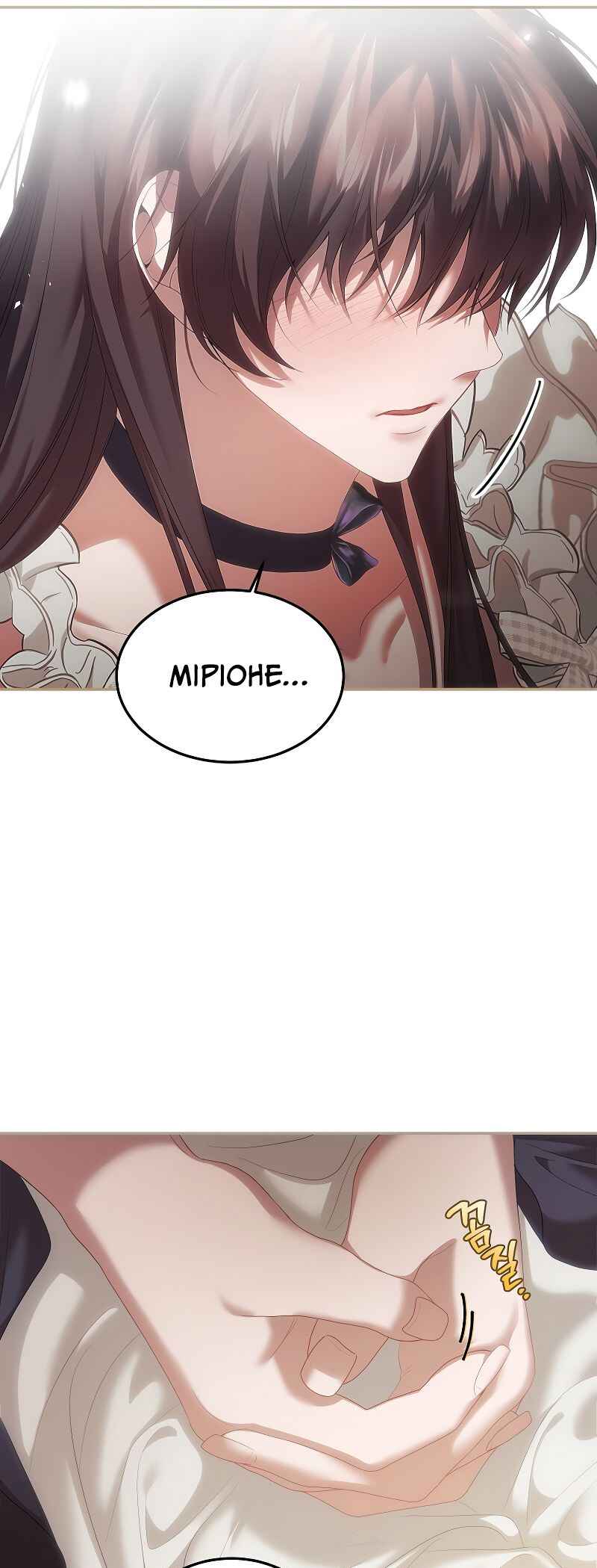Karina's Last Days Chapter 44 - Page 22