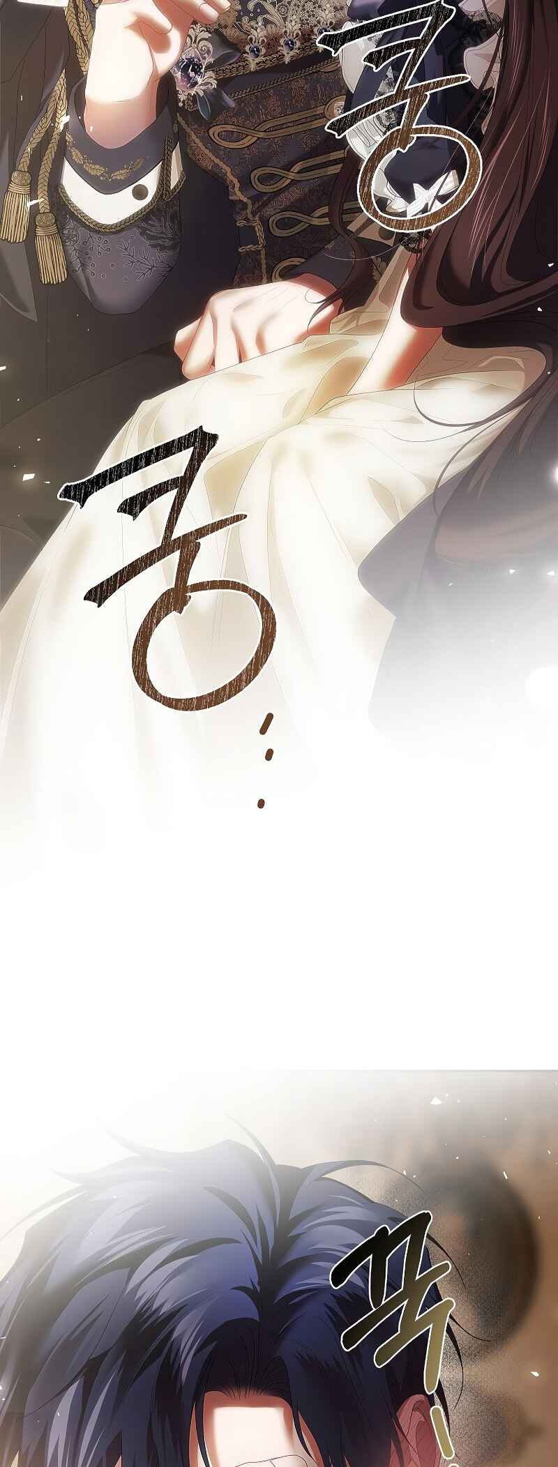 Karina's Last Days Chapter 44 - Page 44