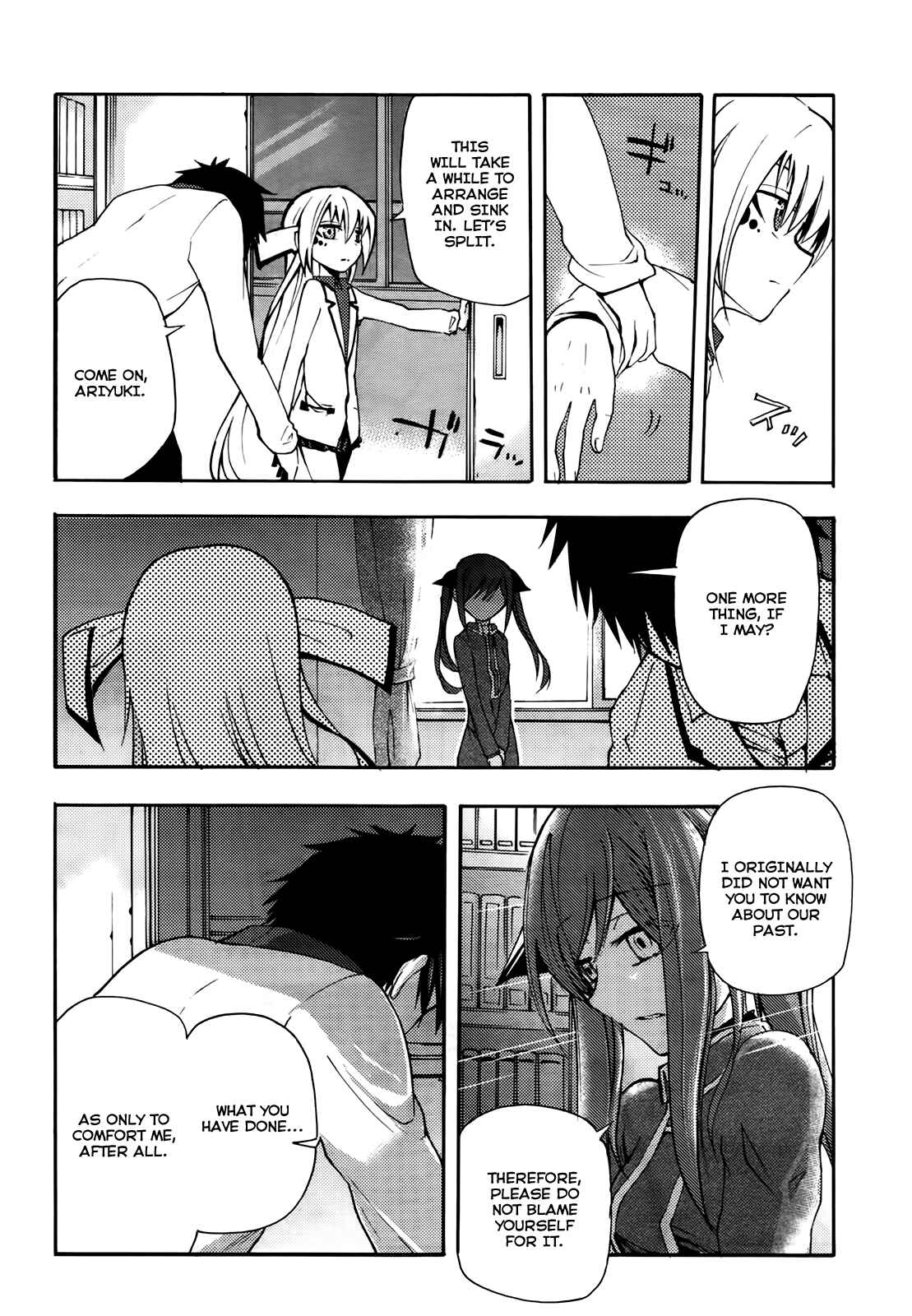 Meteorite of Bare Foot Chapter 19 - Page 2