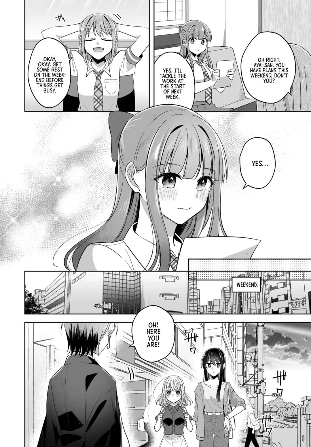 Yukidoke to Agapanthus Chapter 19 - Page 16