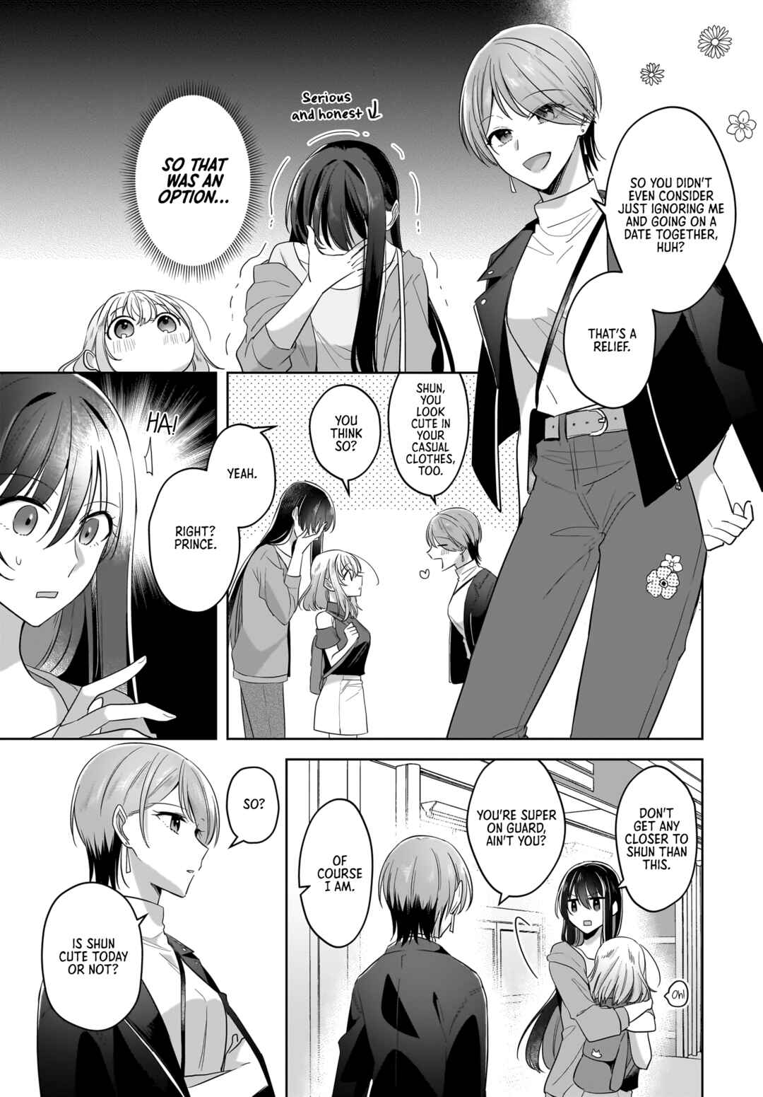 Yukidoke to Agapanthus Chapter 19 - Page 17