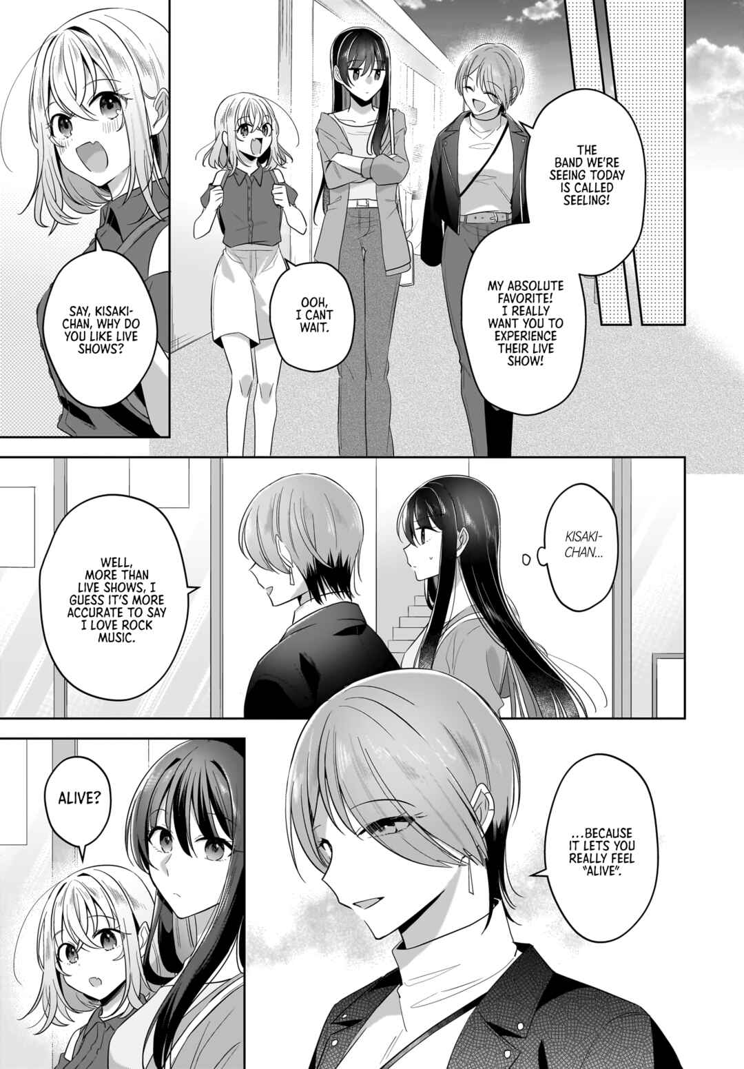 Yukidoke to Agapanthus Chapter 19 - Page 19