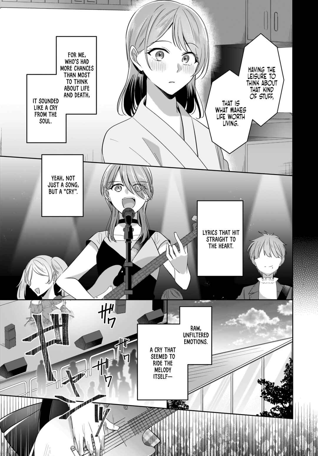 Yukidoke to Agapanthus Chapter 19 - Page 21