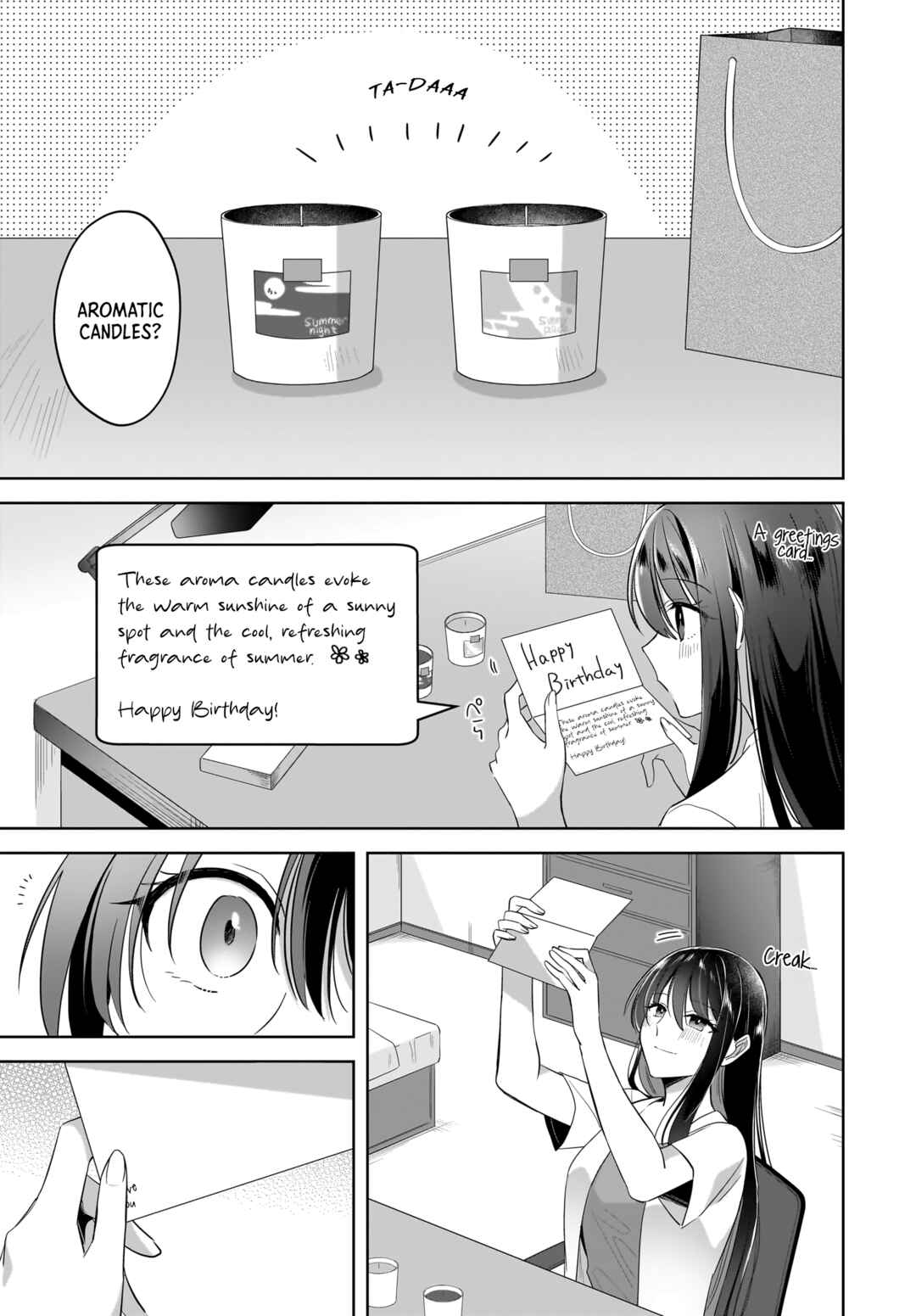 Yukidoke to Agapanthus Chapter 19 - Page 3