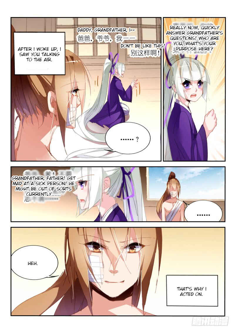 Demon Spirit Seed Manual Chapter 212 - Page 5