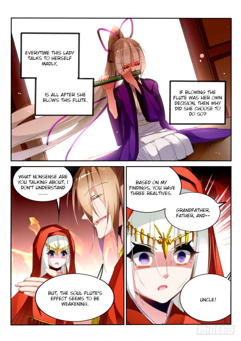 Demon Spirit Seed Manual Chapter 212 - Page 8