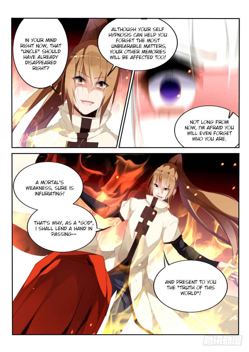 Demon Spirit Seed Manual Chapter 212 - Page 9