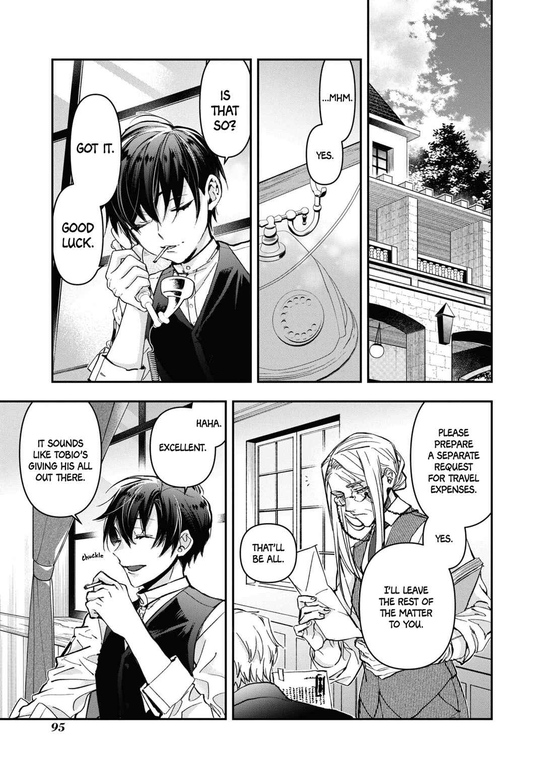 Kashoku no Shiro Chapter 23 - Page 13