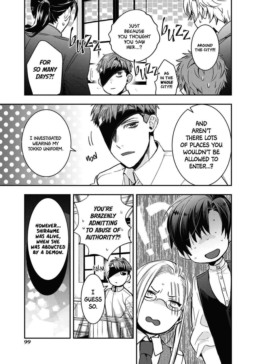Kashoku no Shiro Chapter 23 - Page 17