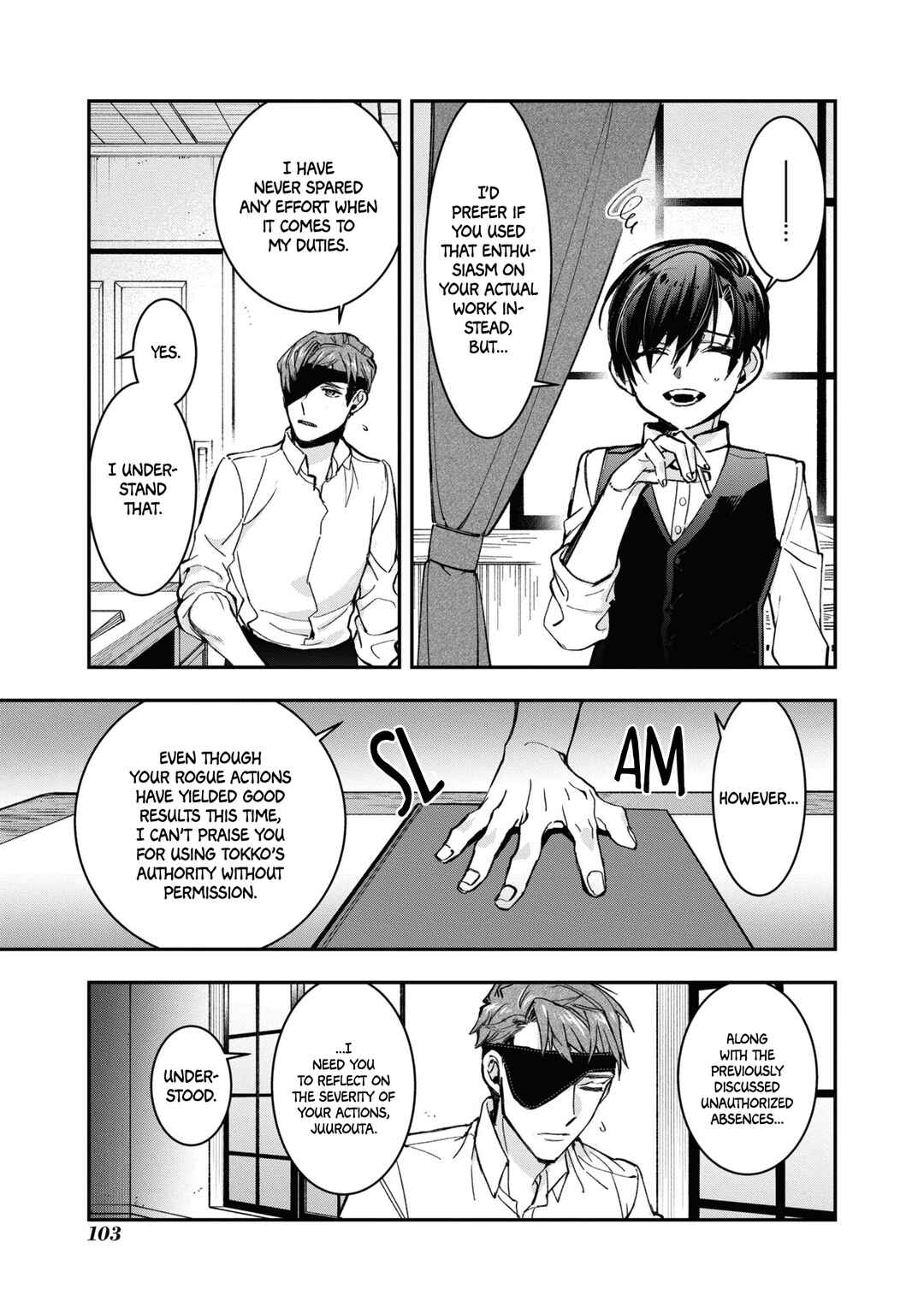 Kashoku no Shiro Chapter 23 - Page 21