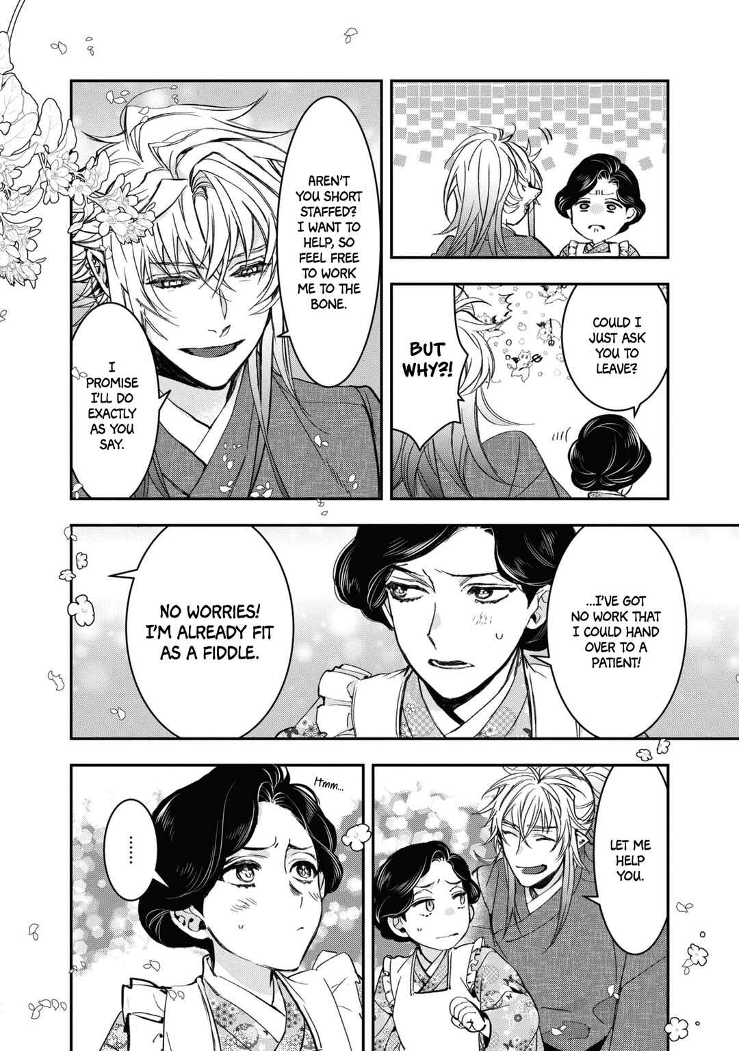 Kashoku no Shiro Chapter 23 - Page 26