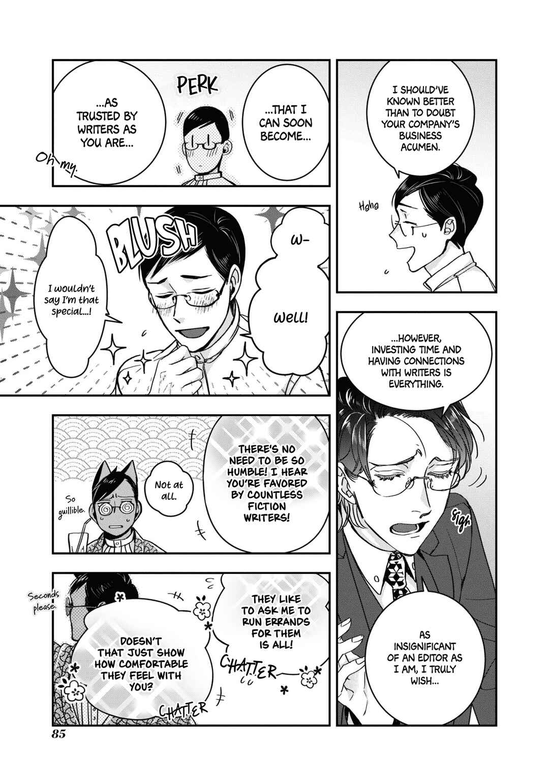 Kashoku no Shiro Chapter 23 - Page 3