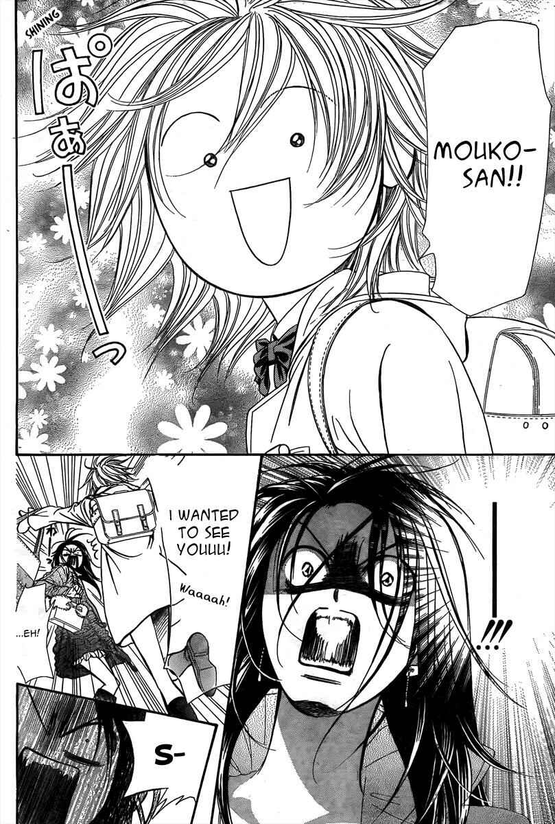 Skip Beat! Chapter 170 - Page 11