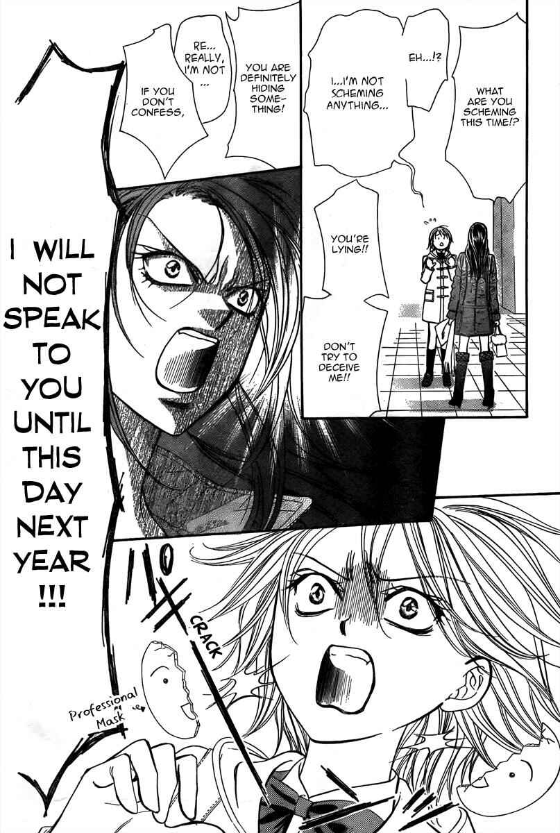 Skip Beat! Chapter 170 - Page 15