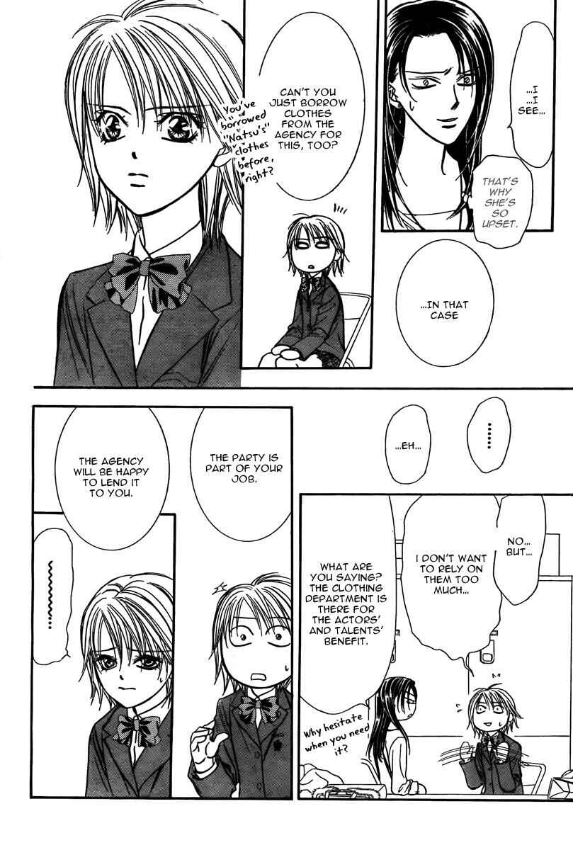 Skip Beat! Chapter 170 - Page 19