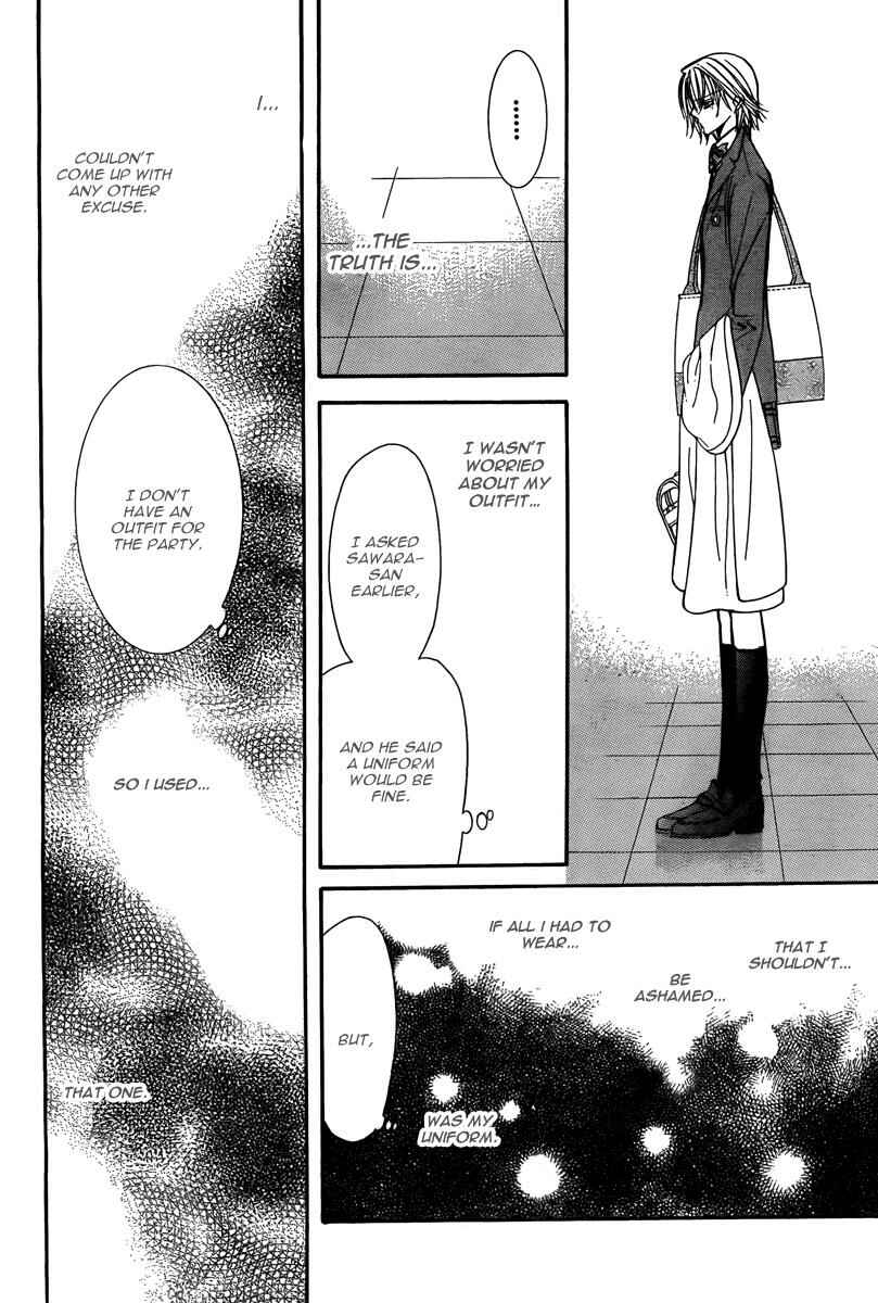 Skip Beat! Chapter 170 - Page 25