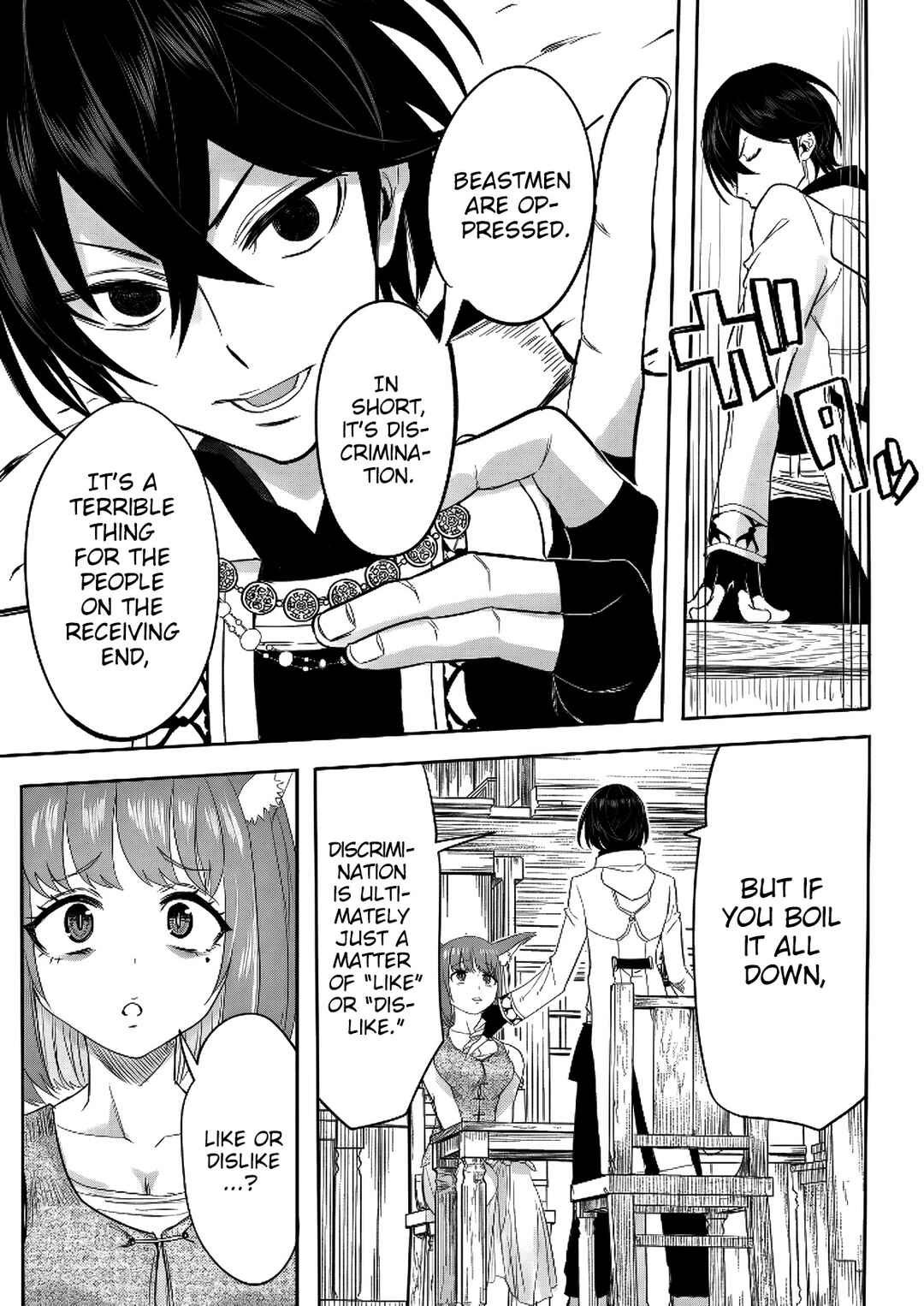 Kyou kara Tsukaeru Isekai Ren'ai Manual Chapter 8 - Page 11