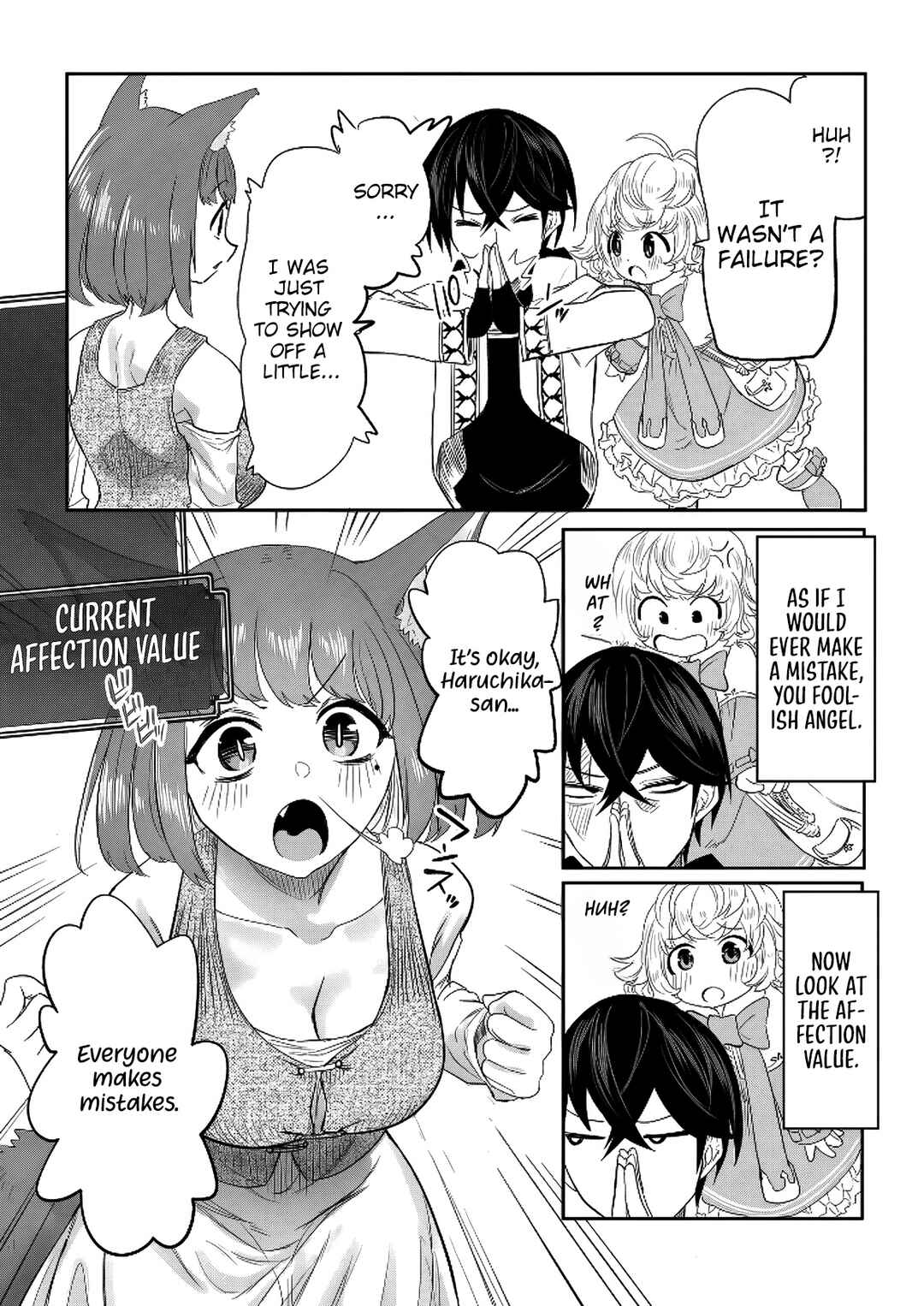 Kyou kara Tsukaeru Isekai Ren'ai Manual Chapter 8 - Page 22