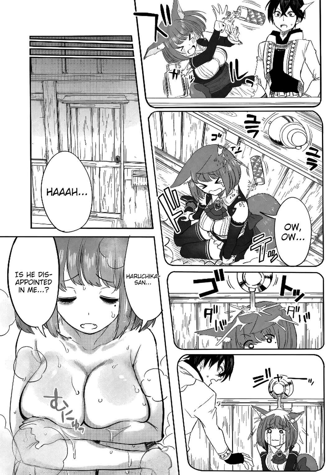 Kyou kara Tsukaeru Isekai Ren'ai Manual Chapter 8 - Page 4