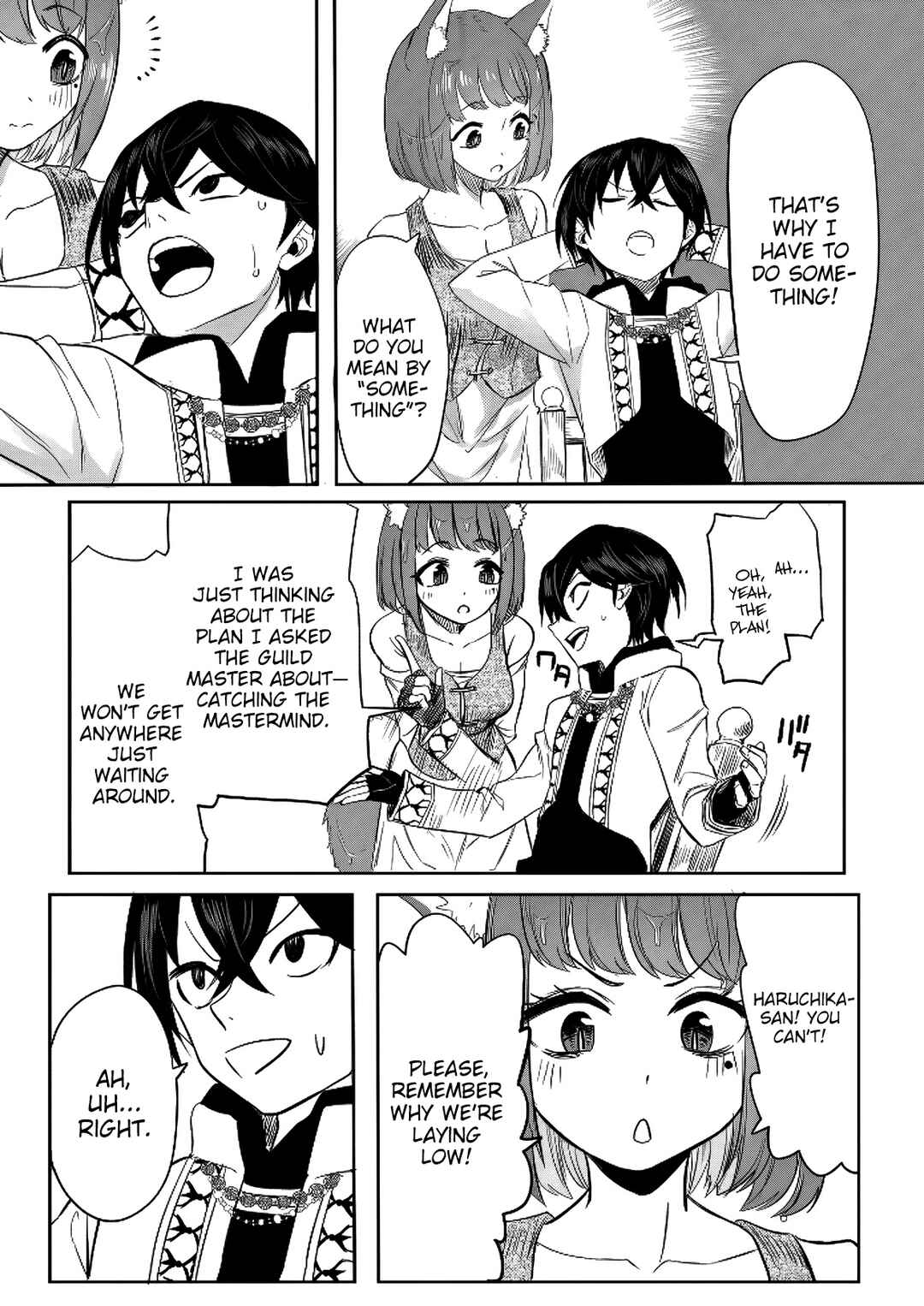 Kyou kara Tsukaeru Isekai Ren'ai Manual Chapter 8 - Page 8
