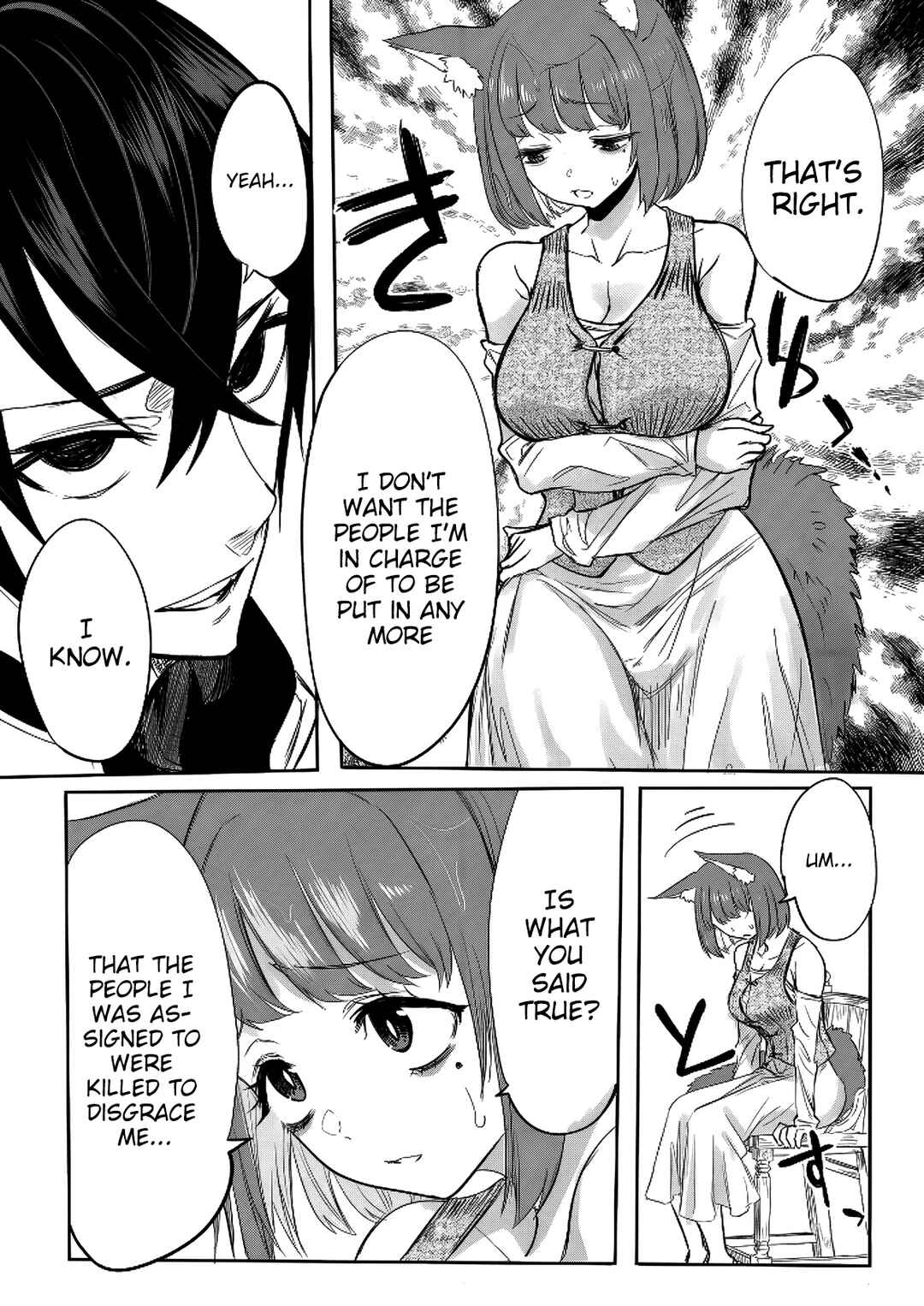 Kyou kara Tsukaeru Isekai Ren'ai Manual Chapter 8 - Page 9