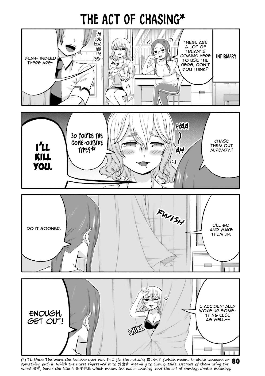 Boku no Kanojo ga Majime Sugiru Shojo Bitch na Ken Chapter 52 - Page 3