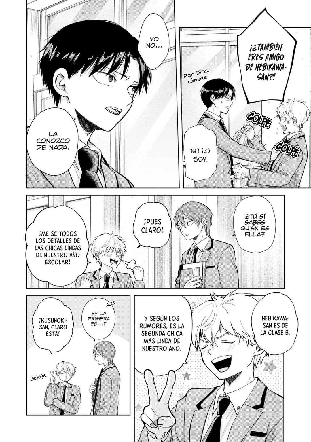 Kusunoki-san wa Koukou Debut ni Shippai Shite Iru Chapter 4 - Page 11